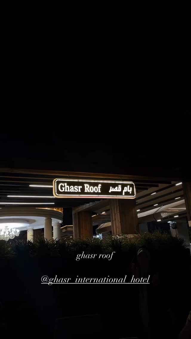  جدید ترین استوری اینستاگرام کوثر مامی