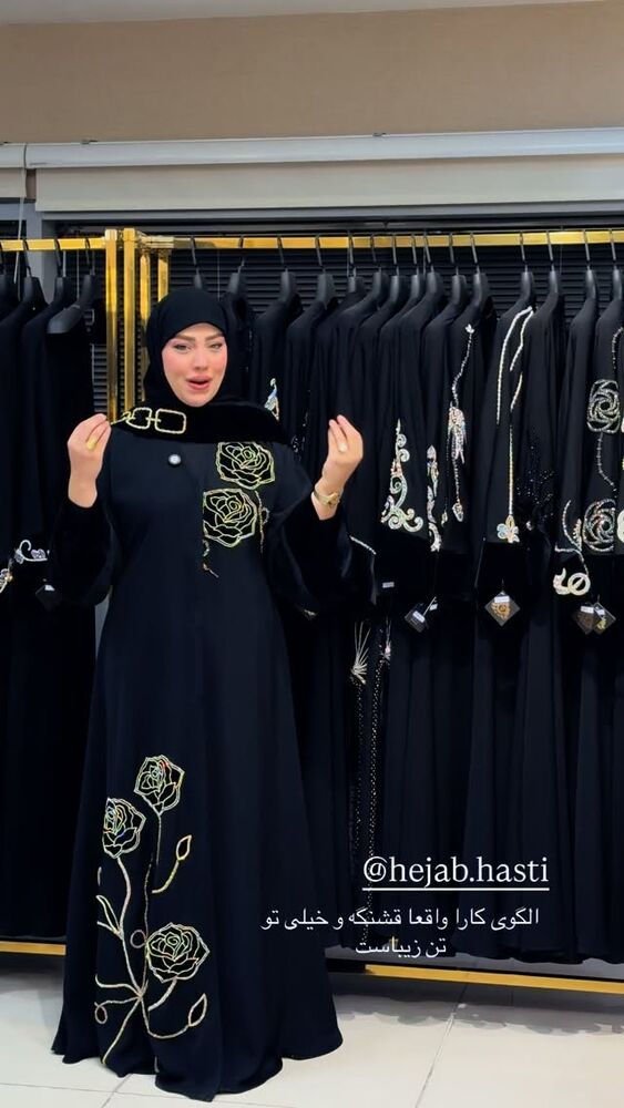  جدید ترین استوری اینستاگرام کوثر مامی