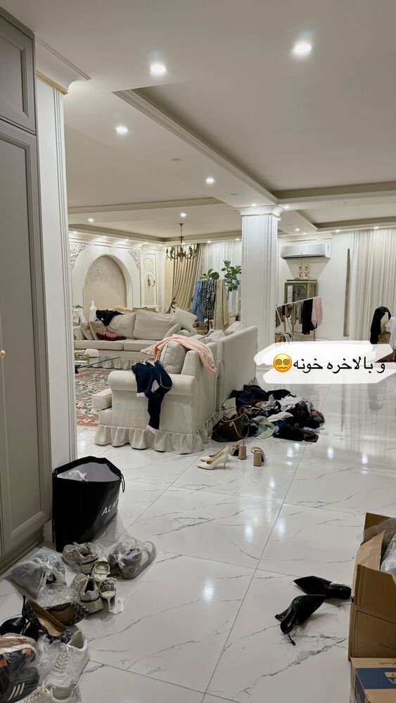  جدید ترین استوری اینستاگرام کوثر مامی
