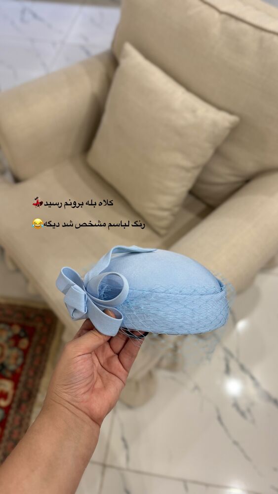  جدید ترین استوری اینستاگرام کوثر مامی