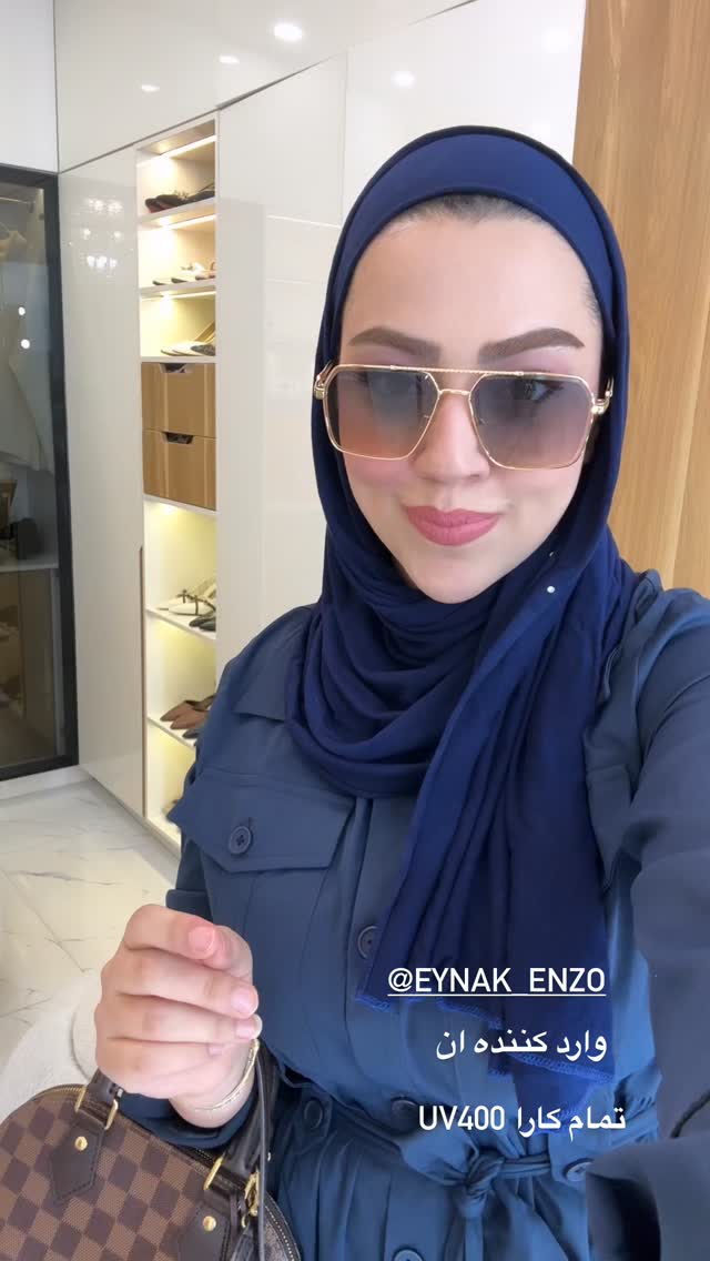  جدید ترین استوری اینستاگرام کوثر مامی