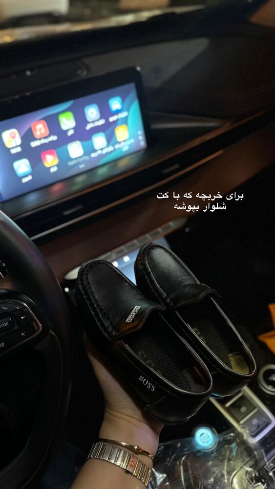  جدید ترین استوری اینستاگرام کوثر مامی