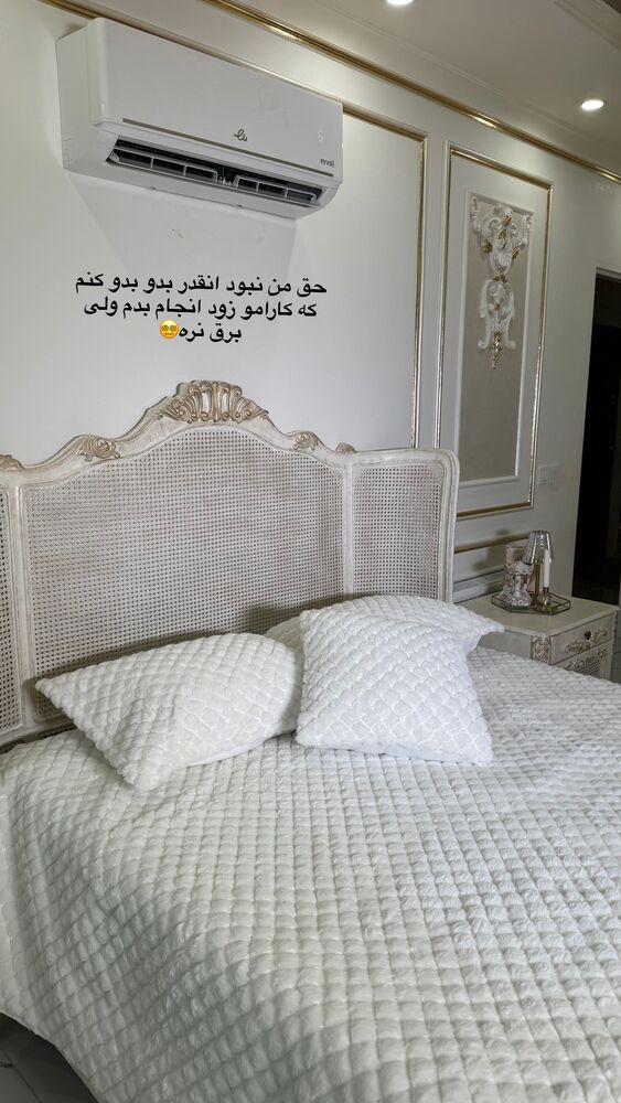  جدید ترین استوری اینستاگرام کوثر مامی