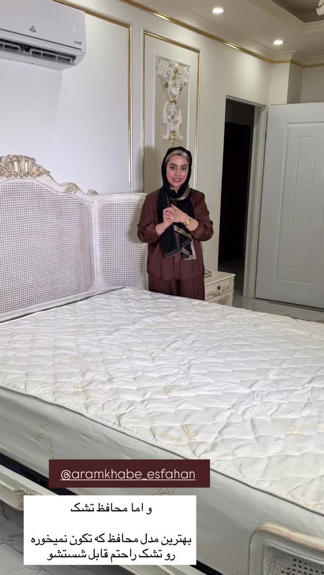  جدید ترین استوری اینستاگرام کوثر مامی