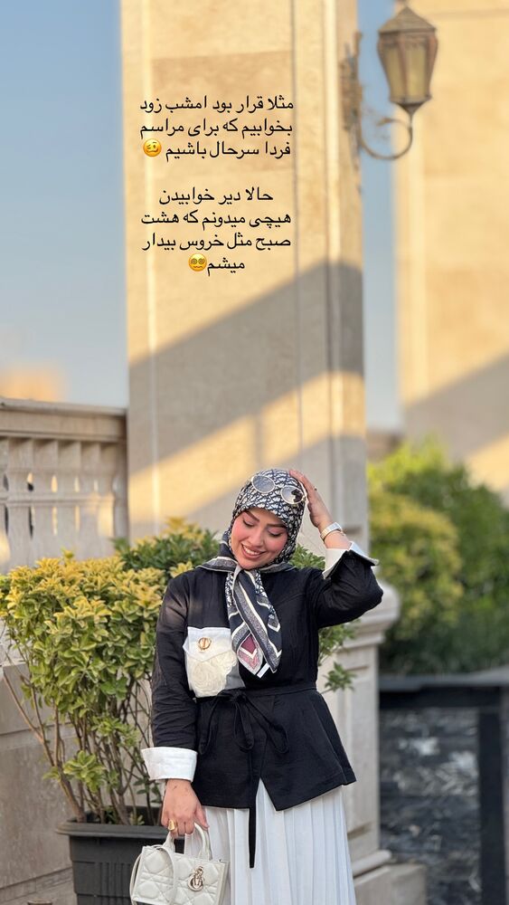  جدید ترین استوری اینستاگرام کوثر مامی