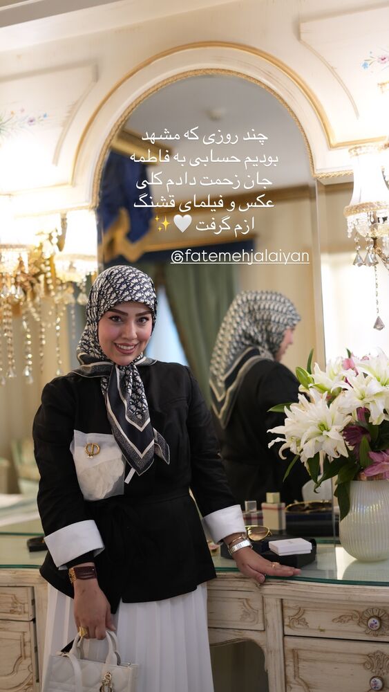 جدید ترین استوری اینستاگرام کوثر مامی