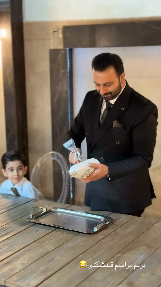  جدید ترین استوری اینستاگرام کوثر مامی