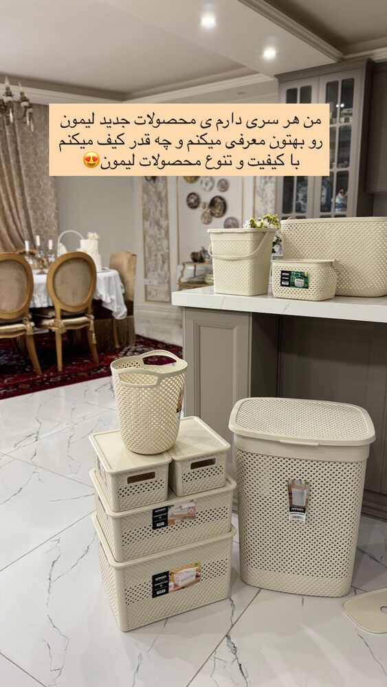  جدید ترین استوری اینستاگرام کوثر مامی
