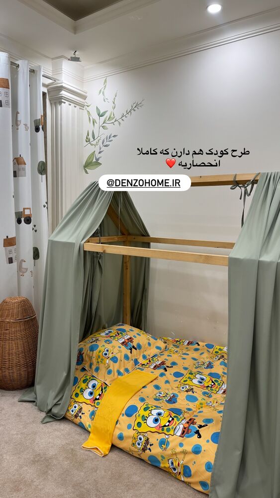  جدید ترین استوری اینستاگرام کوثر مامی