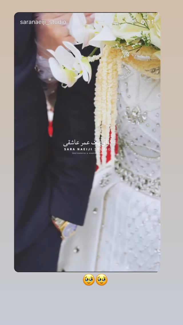  جدید ترین استوری اینستاگرام کوثر مامی