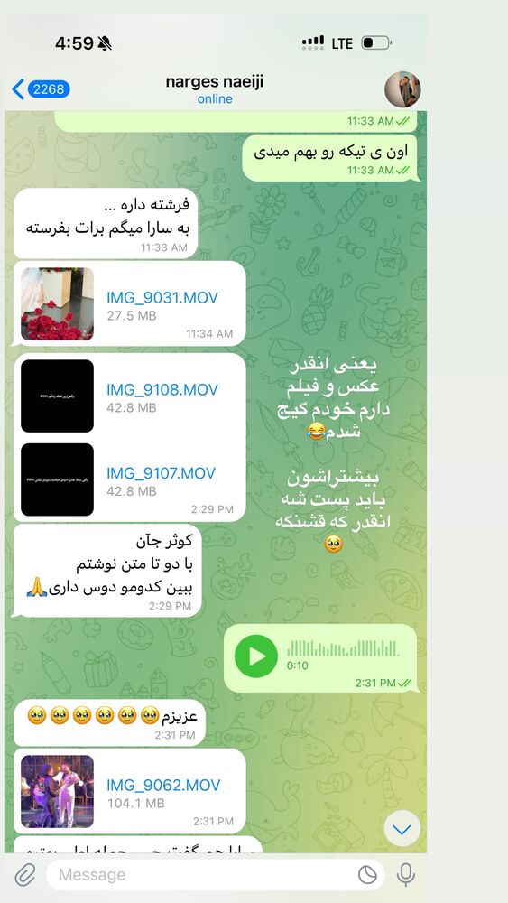  جدید ترین استوری اینستاگرام کوثر مامی