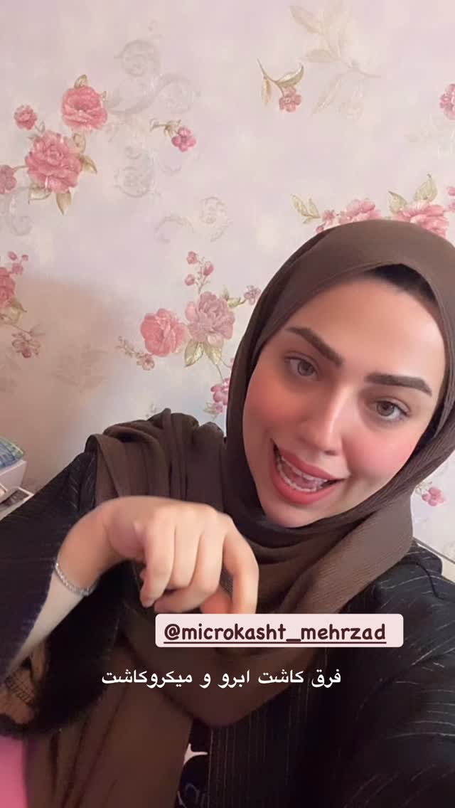  جدید ترین استوری اینستاگرام کوثر مامی