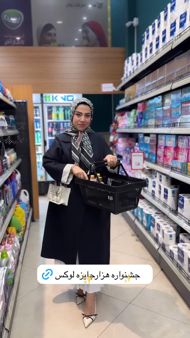  جدید ترین استوری اینستاگرام کوثر مامی