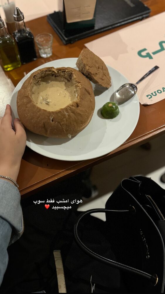  جدید ترین استوری اینستاگرام کوثر مامی