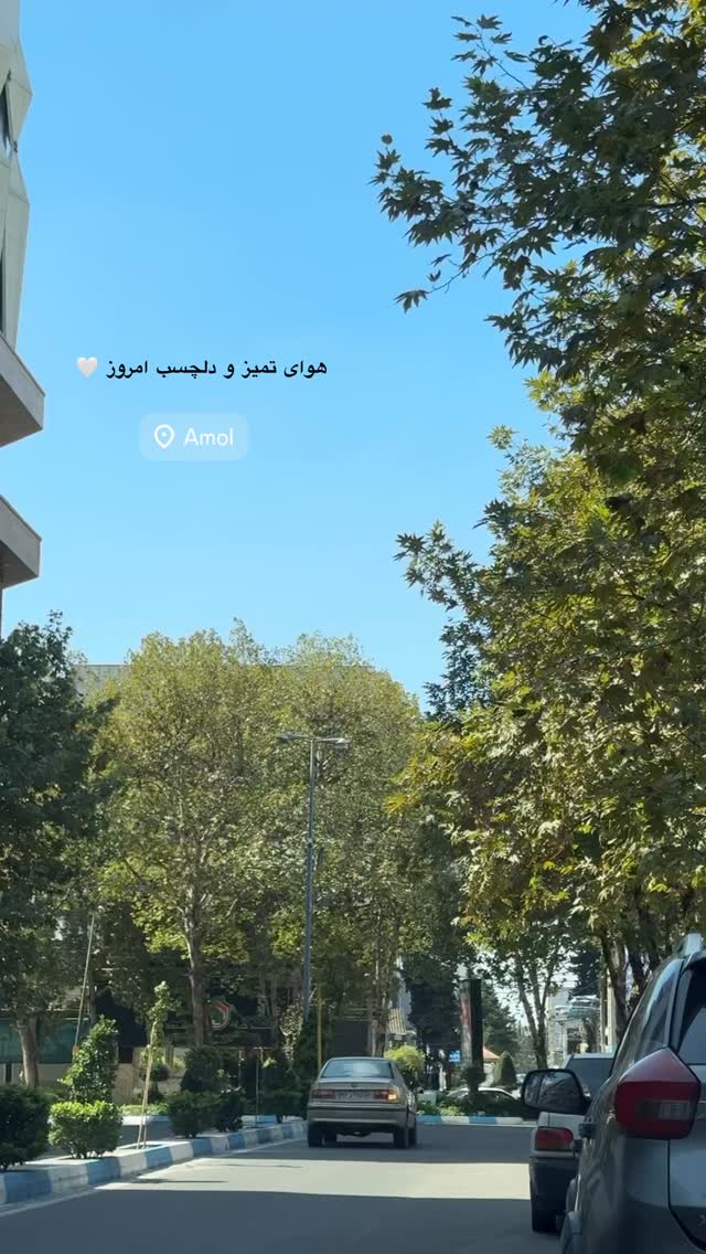  جدید ترین استوری اینستاگرام کوثر مامی