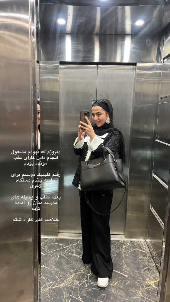  جدید ترین استوری اینستاگرام کوثر مامی