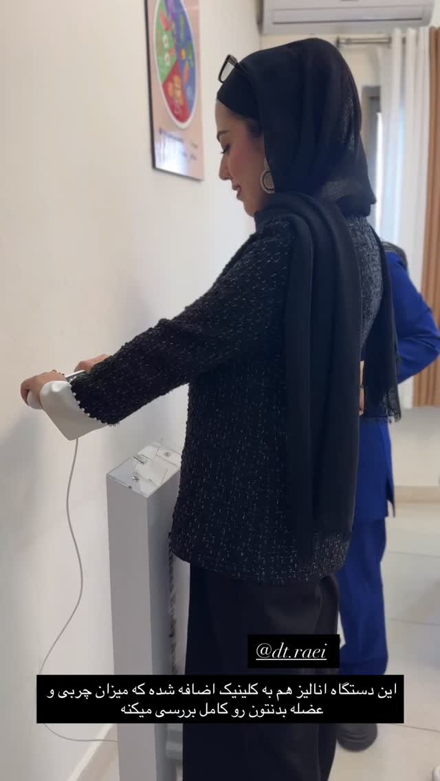  جدید ترین استوری اینستاگرام کوثر مامی