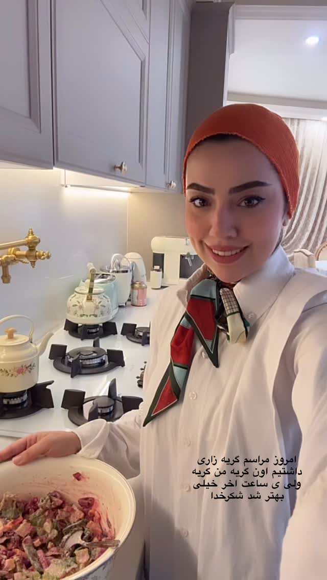  جدید ترین استوری اینستاگرام کوثر مامی