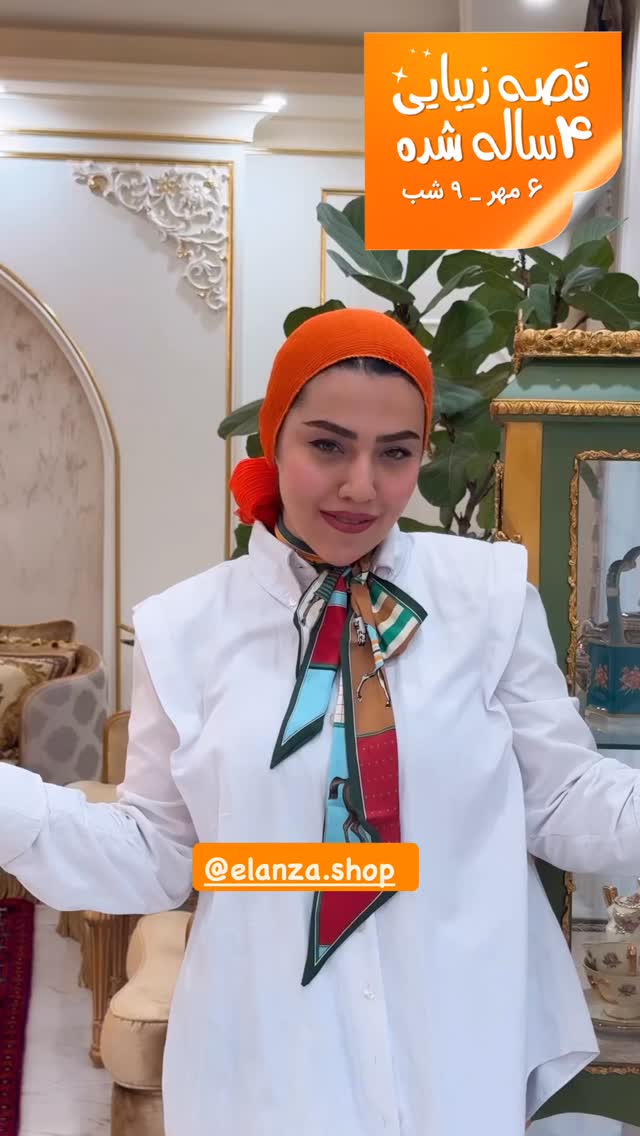 جدید ترین استوری اینستاگرام کوثر مامی