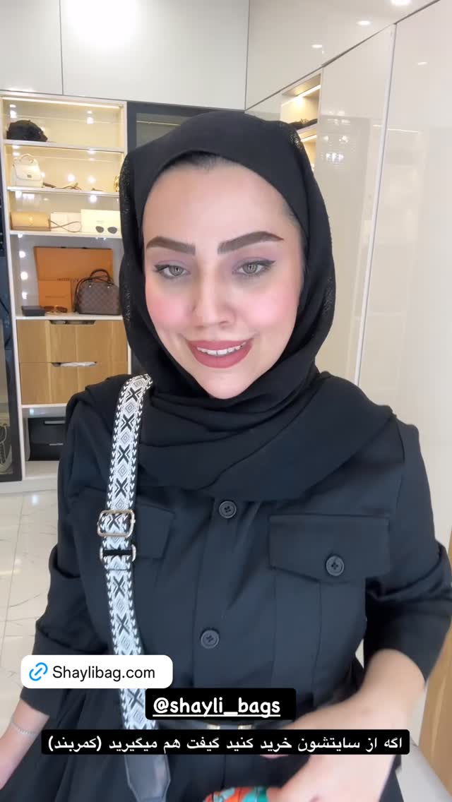  جدید ترین استوری اینستاگرام کوثر مامی