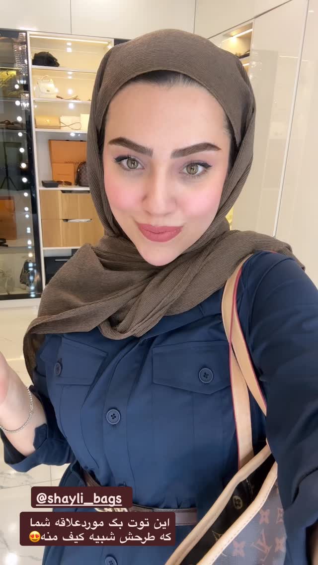  جدید ترین استوری اینستاگرام کوثر مامی