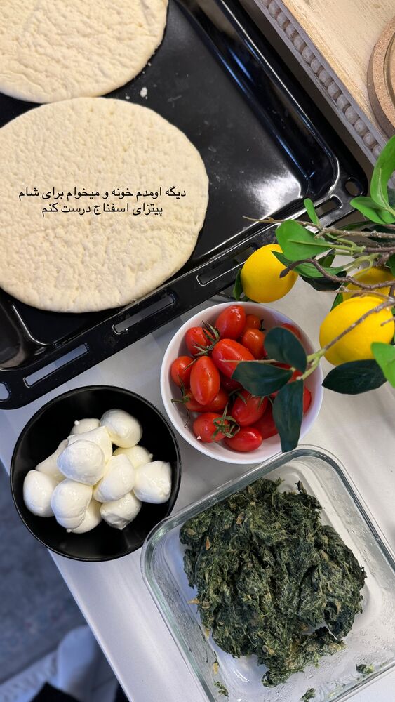  جدید ترین استوری اینستاگرام کوثر مامی