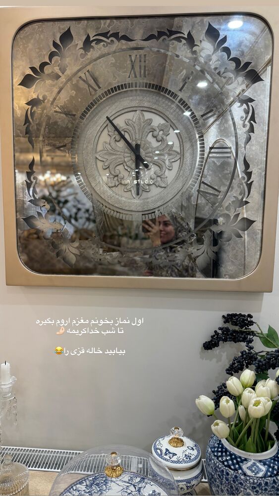  جدید ترین استوری اینستاگرام کوثر مامی