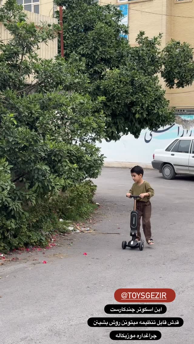  جدید ترین استوری اینستاگرام کوثر مامی