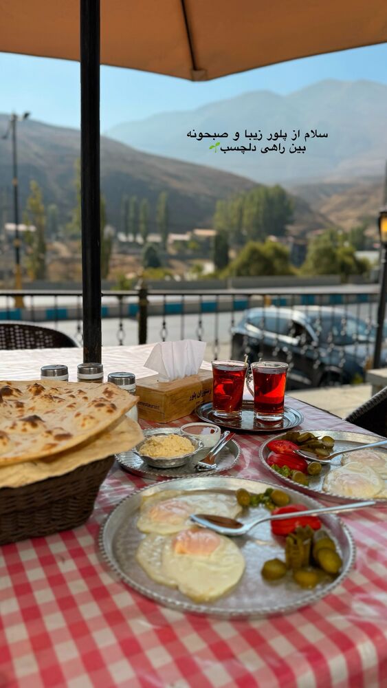  جدید ترین استوری اینستاگرام کوثر مامی