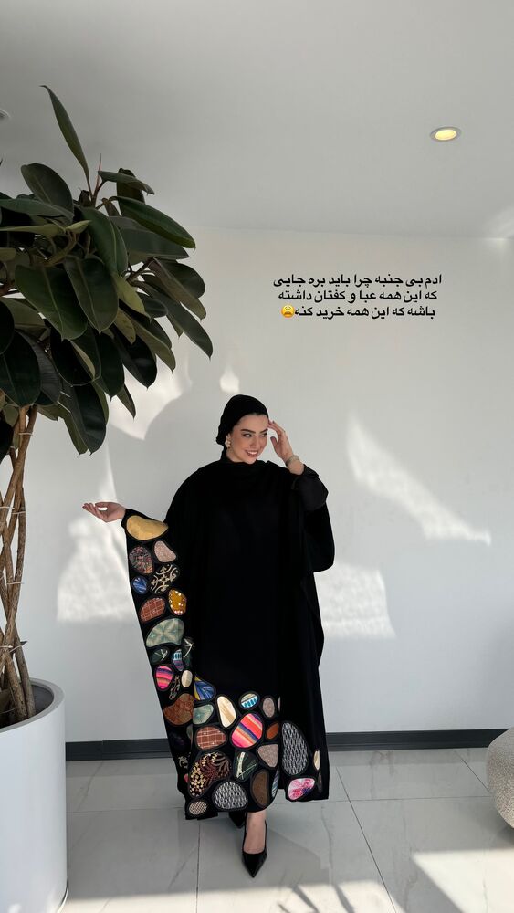  جدید ترین استوری اینستاگرام کوثر مامی