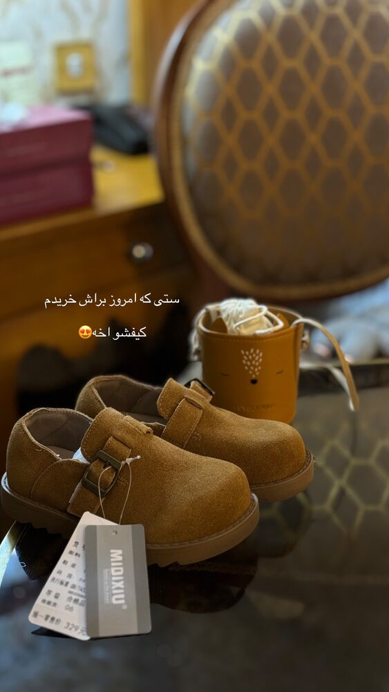  جدید ترین استوری اینستاگرام کوثر مامی
