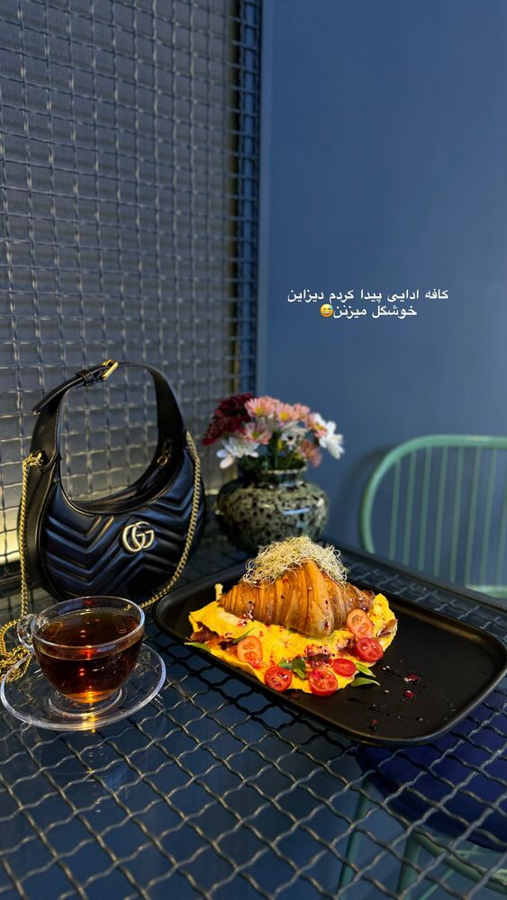  جدید ترین استوری اینستاگرام کوثر مامی