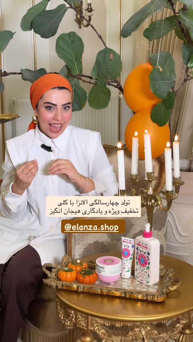  جدید ترین استوری اینستاگرام کوثر مامی