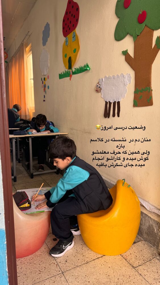  جدید ترین استوری اینستاگرام کوثر مامی
