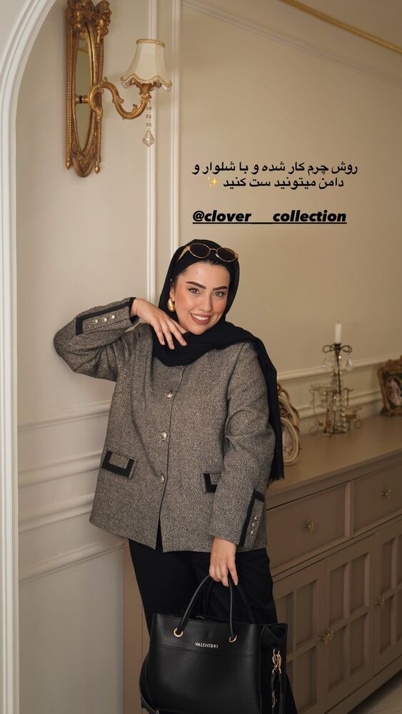  جدید ترین استوری اینستاگرام کوثر مامی