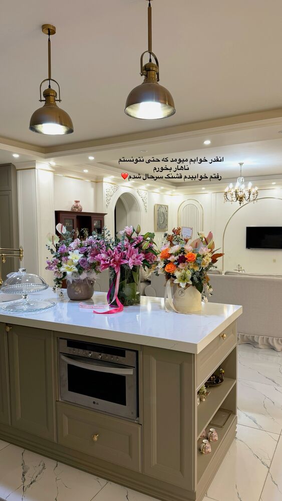  جدید ترین استوری اینستاگرام کوثر مامی