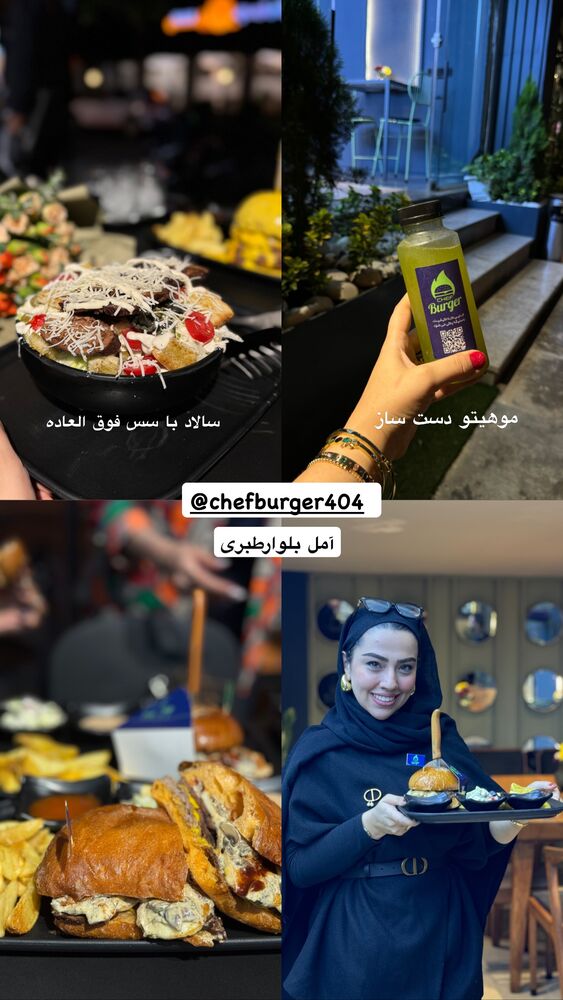  جدید ترین استوری اینستاگرام کوثر مامی
