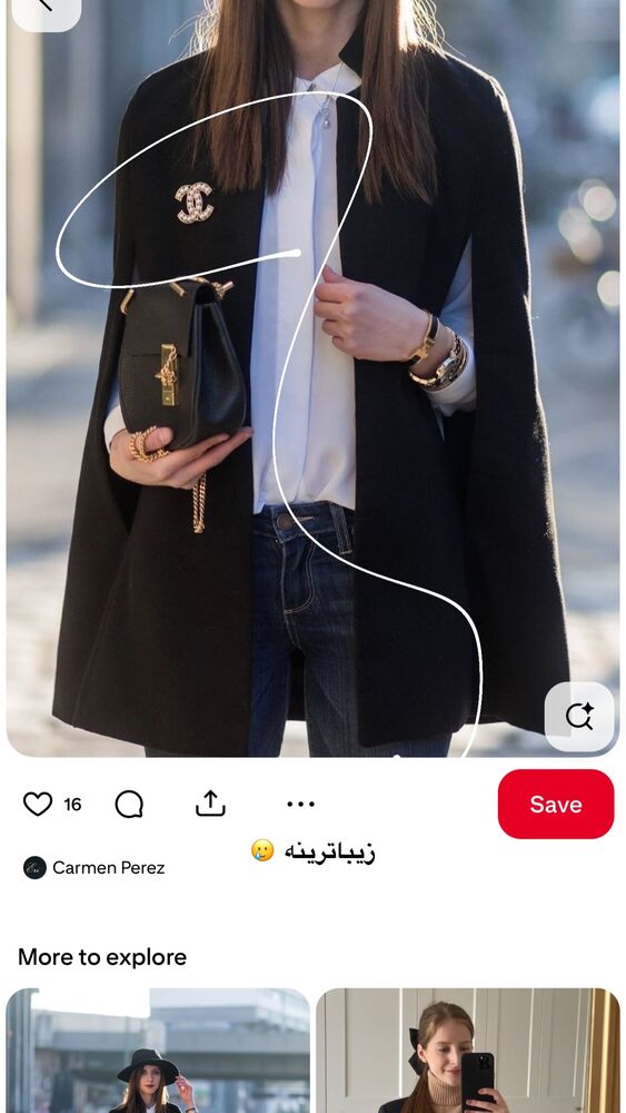  جدید ترین استوری اینستاگرام کوثر مامی