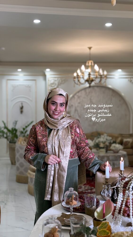  جدید ترین استوری اینستاگرام کوثر مامی