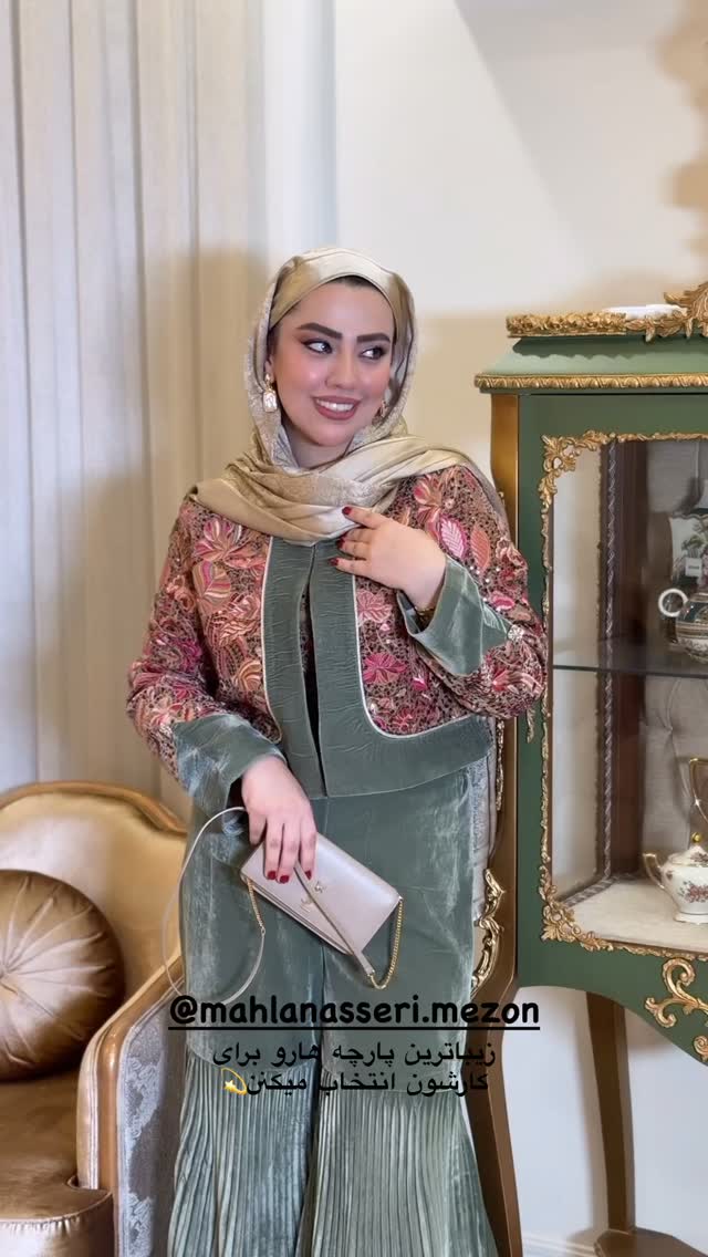  جدید ترین استوری اینستاگرام کوثر مامی