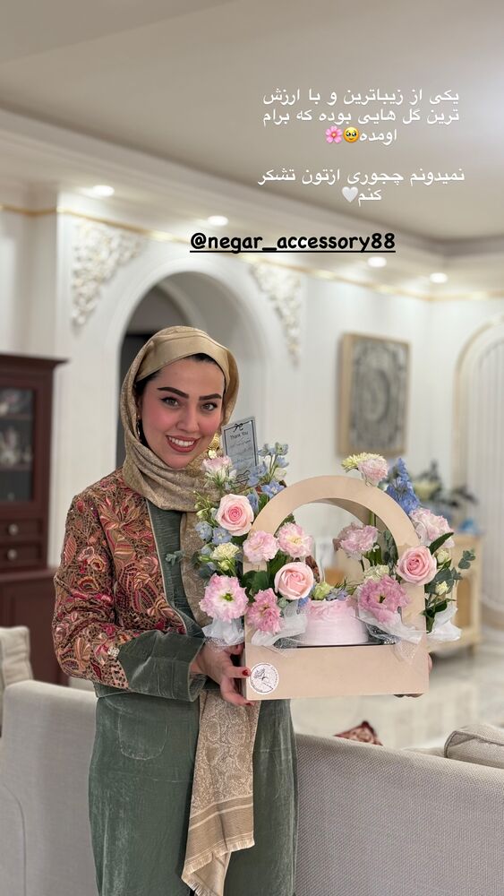  جدید ترین استوری اینستاگرام کوثر مامی