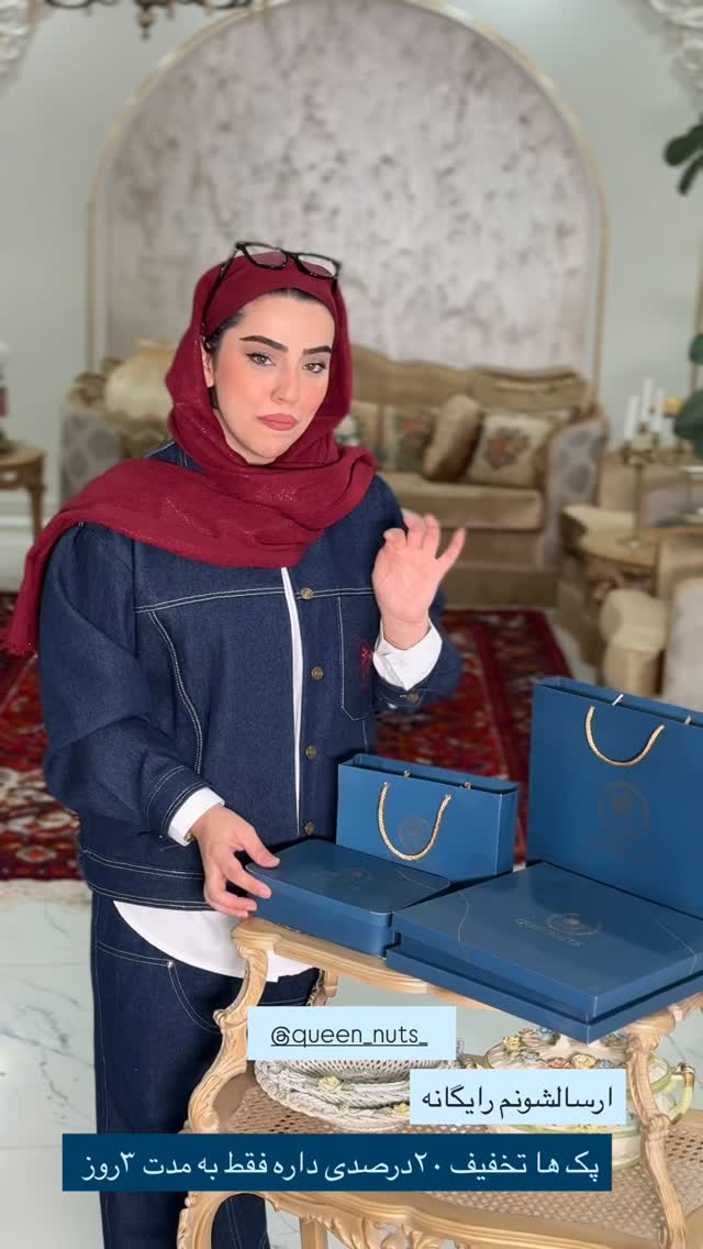 جدید ترین استوری اینستاگرام کوثر مامی