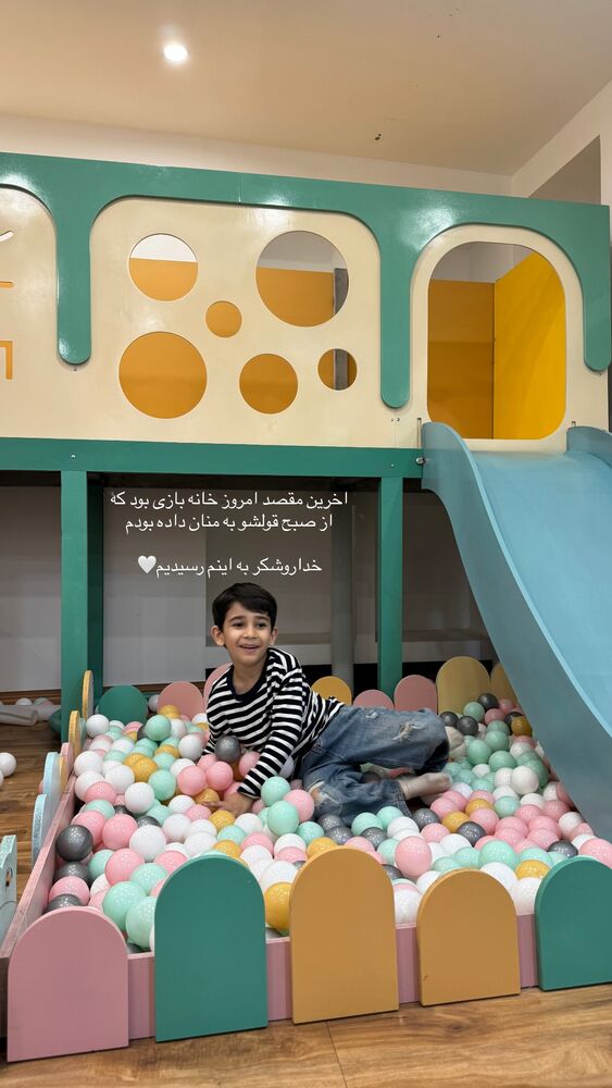  جدید ترین استوری اینستاگرام کوثر مامی
