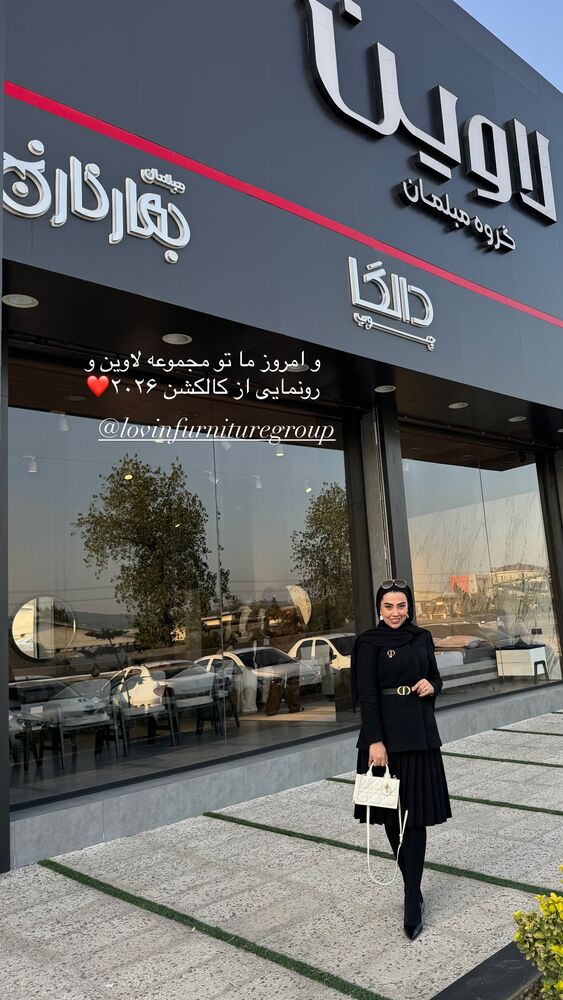  جدید ترین استوری اینستاگرام کوثر مامی