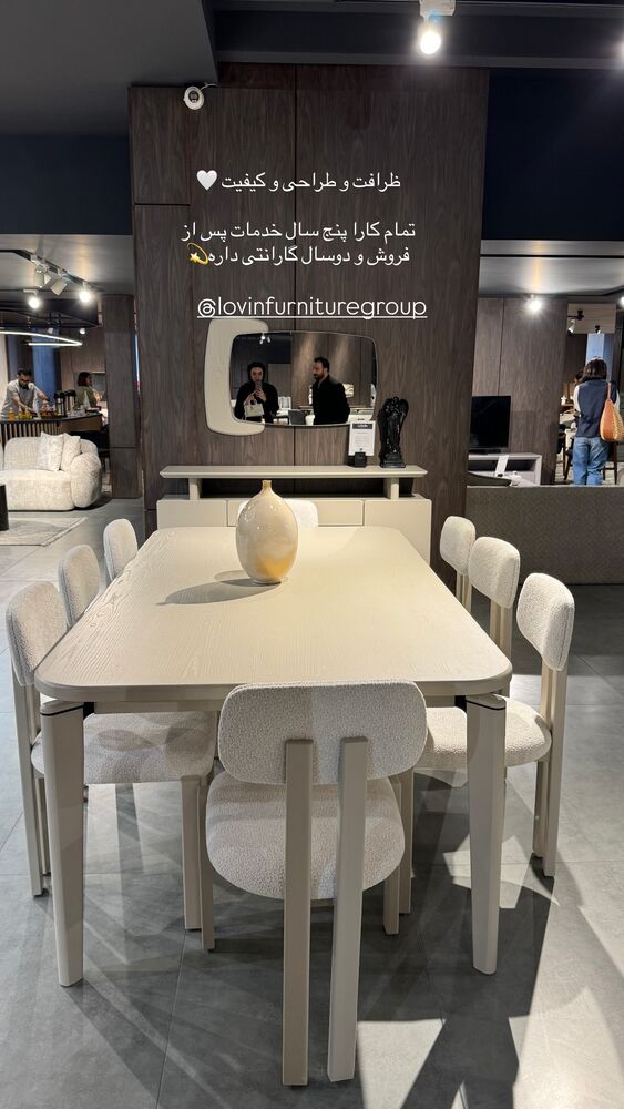  جدید ترین استوری اینستاگرام کوثر مامی