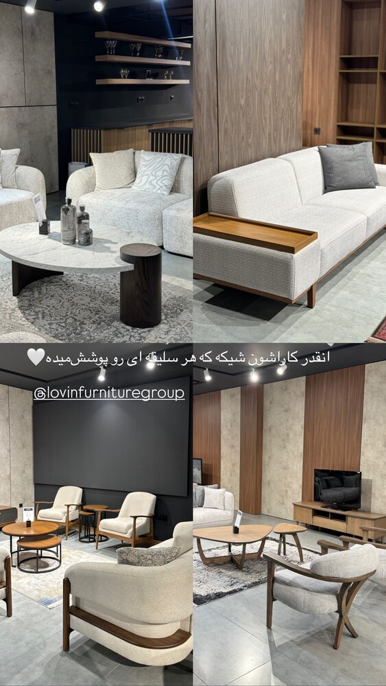  جدید ترین استوری اینستاگرام کوثر مامی