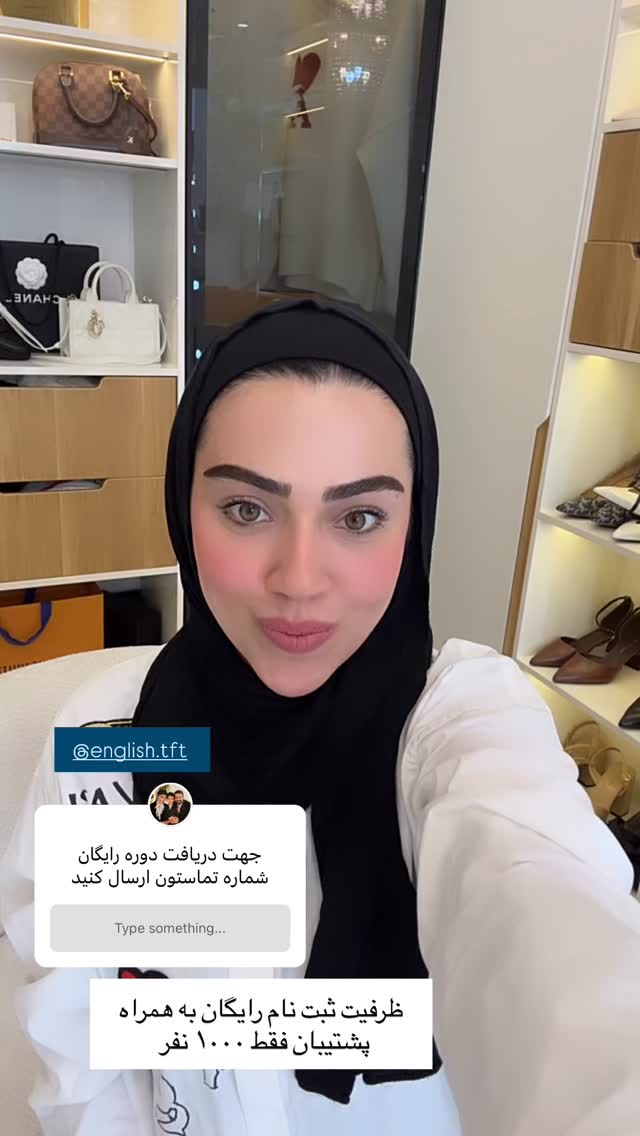  جدید ترین استوری اینستاگرام کوثر مامی