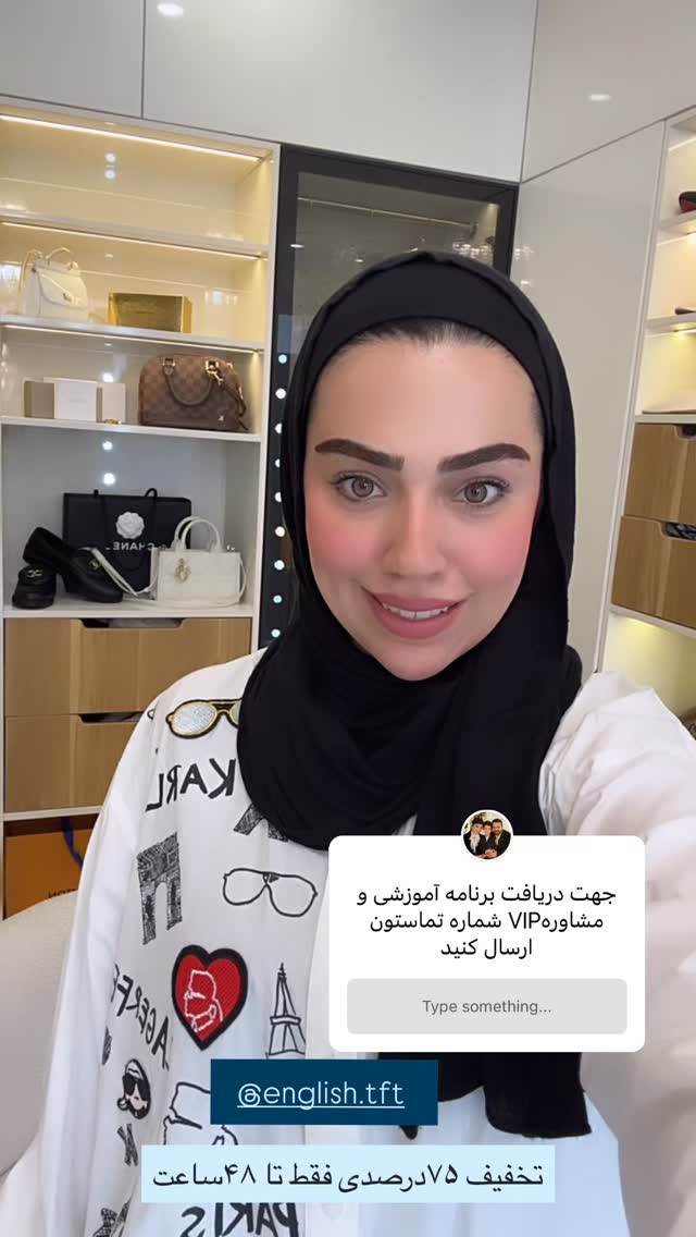  جدید ترین استوری اینستاگرام کوثر مامی