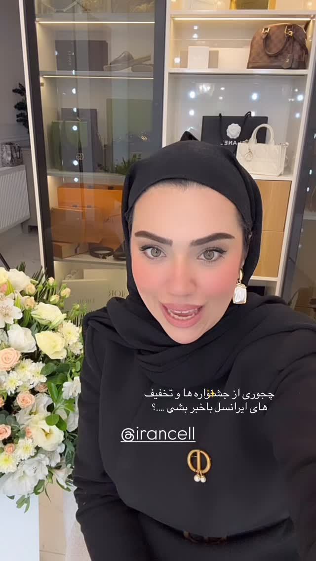  جدید ترین استوری اینستاگرام کوثر مامی