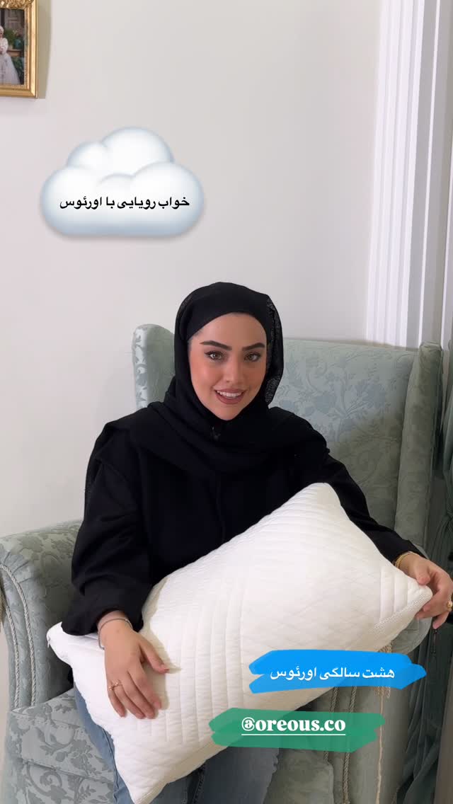  جدید ترین استوری اینستاگرام کوثر مامی